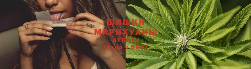 где продают   Поронайск  МАРИХУАНА White Widow 